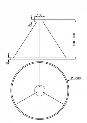 Подвесной светильник Maytoni Rim MOD058PL-L65BK в Добрянке - dobryanka.mebel24.online | фото 5