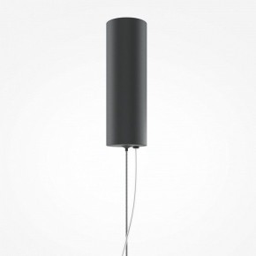Подвесной светильник Maytoni Ritmo MOD381PL-L45B3K в Добрянке - dobryanka.mebel24.online | фото 7