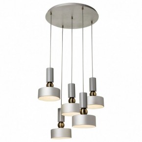 Подвесной светильник Maytoni Void MOD030PL-05GR в Добрянке - dobryanka.mebel24.online | фото 2