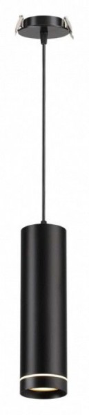 Подвесной светильник Novotech Arum 357691 в Добрянке - dobryanka.mebel24.online | фото 2