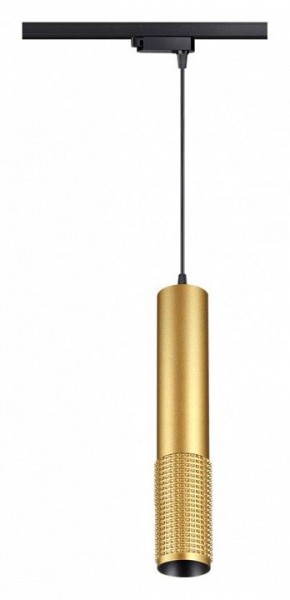 Подвесной светильник Novotech Mais LED 358503 в Добрянке - dobryanka.mebel24.online | фото 2