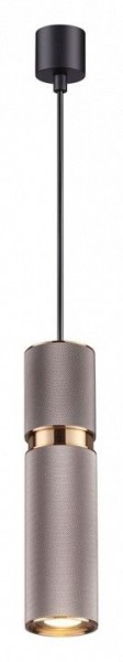 Подвесной светильник Odeon Light Afra 4745/5L в Добрянке - dobryanka.mebel24.online | фото 2