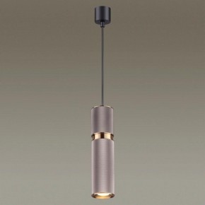 Подвесной светильник Odeon Light Afra 4745/5L в Добрянке - dobryanka.mebel24.online | фото 4