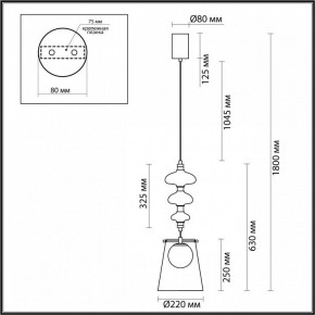 Подвесной светильник Odeon Light Amore 5411/18LB в Добрянке - dobryanka.mebel24.online | фото 6
