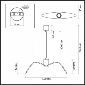 Подвесной светильник Odeon Light Birds 4904/1C в Добрянке - dobryanka.mebel24.online | фото 4