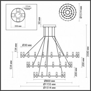 Подвесной светильник Odeon Light Candel 5009/204L в Добрянке - dobryanka.mebel24.online | фото 5