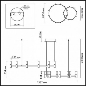 Подвесной светильник Odeon Light Candel 5009/98LA в Добрянке - dobryanka.mebel24.online | фото 4