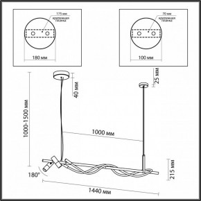 Подвесной светильник Odeon Light Corda 4397/30L в Добрянке - dobryanka.mebel24.online | фото 3