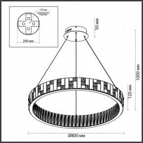 Подвесной светильник Odeon Light Crossa 5072/100L в Добрянке - dobryanka.mebel24.online | фото 8