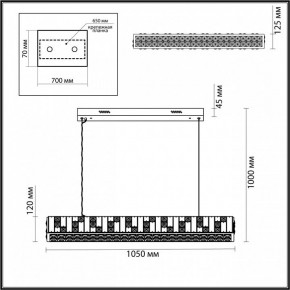 Подвесной светильник Odeon Light Crossa 5072/50L в Добрянке - dobryanka.mebel24.online | фото 4