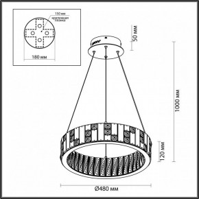 Подвесной светильник Odeon Light Crossa 5072/60L в Добрянке - dobryanka.mebel24.online | фото 8