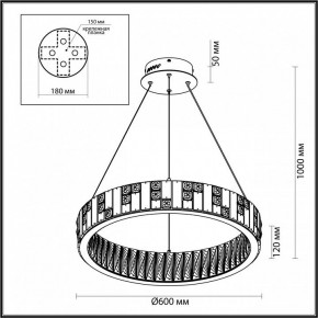 Подвесной светильник Odeon Light Crossa 5072/80L в Добрянке - dobryanka.mebel24.online | фото 6