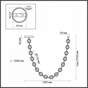 Подвесной светильник Odeon Light Crystal 5008/64L в Добрянке - dobryanka.mebel24.online | фото 6