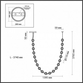 Подвесной светильник Odeon Light Crystal 5008/80L в Добрянке - dobryanka.mebel24.online | фото 6