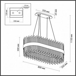 Подвесной светильник Odeon Light Focco 4722/24 в Добрянке - dobryanka.mebel24.online | фото 5