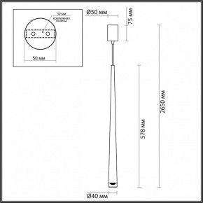 Подвесной светильник Odeon Light Frida 4352/5L в Добрянке - dobryanka.mebel24.online | фото 6