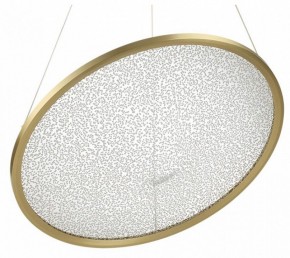 Подвесной светильник Odeon Light Fuso 7047/41L в Добрянке - dobryanka.mebel24.online | фото