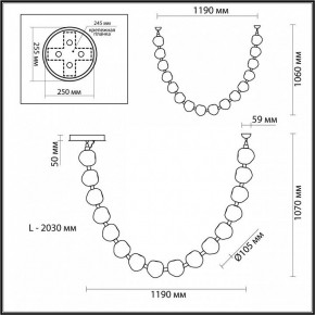 Подвесной светильник Odeon Light Jemstone 5085/64L в Добрянке - dobryanka.mebel24.online | фото 7