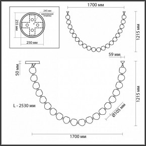 Подвесной светильник Odeon Light Jemstone 5085/80L в Добрянке - dobryanka.mebel24.online | фото 8