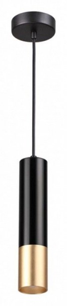 Подвесной светильник Odeon Light Kiko 3876/1L в Добрянке - dobryanka.mebel24.online | фото 2
