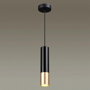 Подвесной светильник Odeon Light Kiko 3876/1L в Добрянке - dobryanka.mebel24.online | фото 4