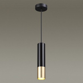 Подвесной светильник Odeon Light Kiko 3876/1L в Добрянке - dobryanka.mebel24.online | фото 5