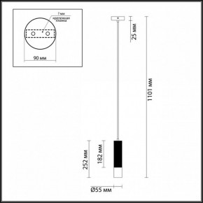 Подвесной светильник Odeon Light Kiko 3876/1L в Добрянке - dobryanka.mebel24.online | фото 6