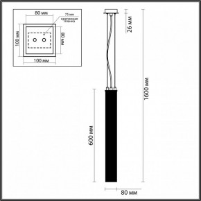 Подвесной светильник Odeon Light Luigi 4137/1 в Добрянке - dobryanka.mebel24.online | фото 4