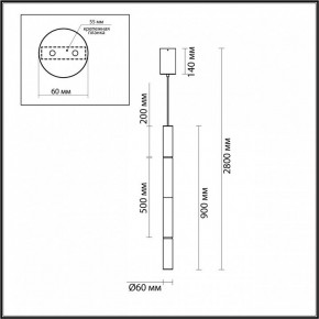 Подвесной светильник Odeon Light Marbella 6674/20L в Добрянке - dobryanka.mebel24.online | фото 8