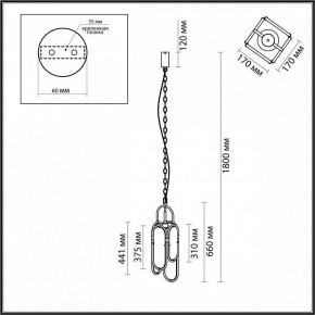 Подвесной светильник Odeon Light Milano 7066/15L в Добрянке - dobryanka.mebel24.online | фото 7