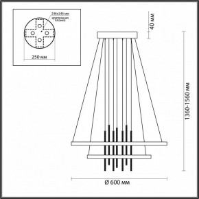 Подвесной светильник Odeon Light Monica 3901/63L в Добрянке - dobryanka.mebel24.online | фото 6