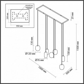 Подвесной светильник Odeon Light Ovali 5053/7A в Добрянке - dobryanka.mebel24.online | фото 4