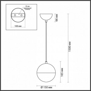 Подвесной светильник Odeon Light Pinga 4959/1 в Добрянке - dobryanka.mebel24.online | фото 4
