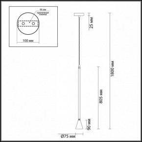Подвесной светильник Odeon Light Pipa 3884/1G в Добрянке - dobryanka.mebel24.online | фото 6