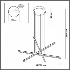 Подвесной светильник Odeon Light Rudy 3890/48L в Добрянке - dobryanka.mebel24.online | фото 5