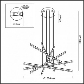 Подвесной светильник Odeon Light Rudy 3890/96L в Добрянке - dobryanka.mebel24.online | фото 6