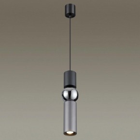 Подвесной светильник Odeon Light Sakra 4070/5L в Добрянке - dobryanka.mebel24.online | фото 3