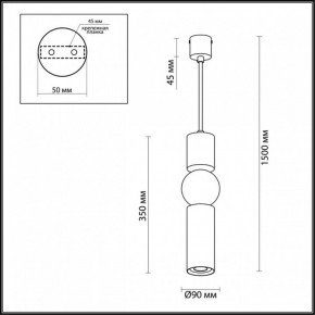 Подвесной светильник Odeon Light Sakra 4070/5L в Добрянке - dobryanka.mebel24.online | фото 5