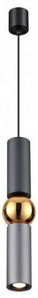 Подвесной светильник Odeon Light Sakra 4071/5L в Добрянке - dobryanka.mebel24.online | фото 2