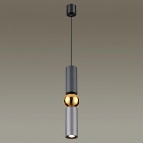 Подвесной светильник Odeon Light Sakra 4071/5L в Добрянке - dobryanka.mebel24.online | фото 3