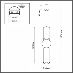 Подвесной светильник Odeon Light Sakra 4072/5L в Добрянке - dobryanka.mebel24.online | фото 5