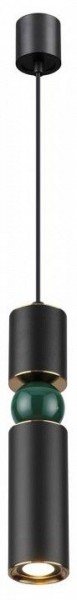 Подвесной светильник Odeon Light Sakra 4075/5L в Добрянке - dobryanka.mebel24.online | фото 2