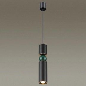 Подвесной светильник Odeon Light Sakra 4075/5L в Добрянке - dobryanka.mebel24.online | фото 3