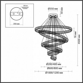 Подвесной светильник Odeon Light Vekia 4930/260L в Добрянке - dobryanka.mebel24.online | фото 4