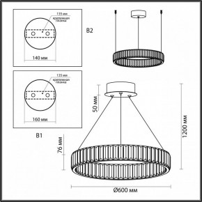 Подвесной светильник Odeon Light Vekia 4930/36L в Добрянке - dobryanka.mebel24.online | фото 8
