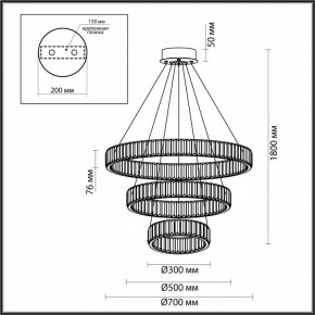 Подвесной светильник Odeon Light Vekia 4930/88L в Добрянке - dobryanka.mebel24.online | фото 4