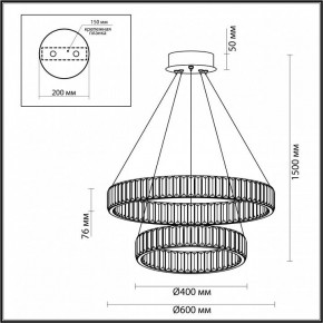 Подвесной светильник Odeon Light Vekia 5015/60L в Добрянке - dobryanka.mebel24.online | фото 5