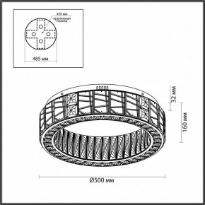 Подвесной светильник Odeon Light Version 5071/60CL в Добрянке - dobryanka.mebel24.online | фото 4