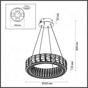 Подвесной светильник Odeon Light Version 5071/60L в Добрянке - dobryanka.mebel24.online | фото 5