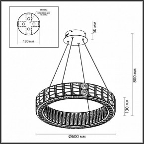 Подвесной светильник Odeon Light Version 5071/70L в Добрянке - dobryanka.mebel24.online | фото 5